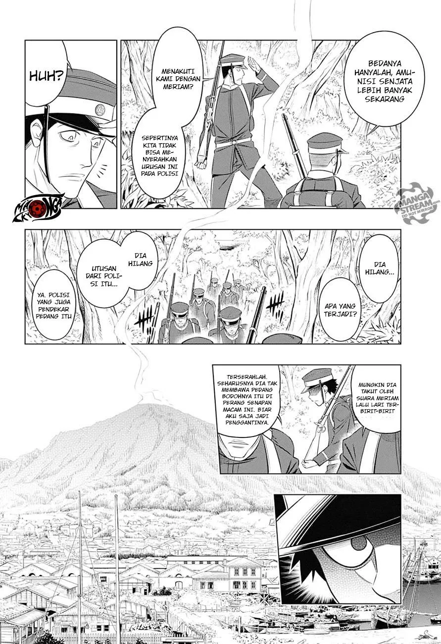 Rurouni Kenshin: Meiji Kenkaku Romantan: Hokkaidou Hen Chapter 2