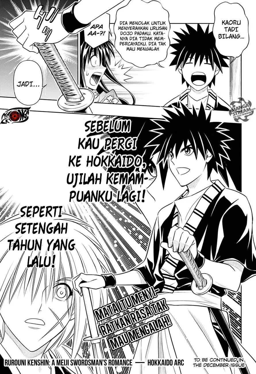 Rurouni Kenshin: Meiji Kenkaku Romantan: Hokkaidou Hen Chapter 2