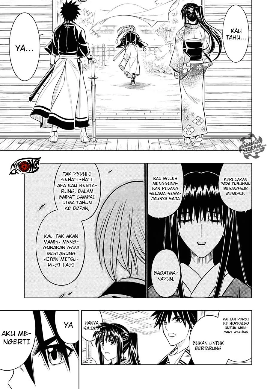 Rurouni Kenshin: Meiji Kenkaku Romantan: Hokkaidou Hen Chapter 2