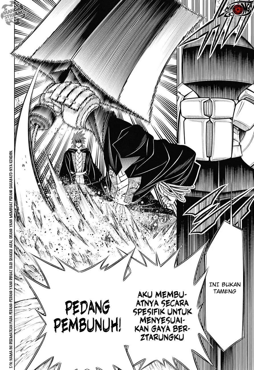 Rurouni Kenshin: Meiji Kenkaku Romantan: Hokkaidou Hen Chapter 2