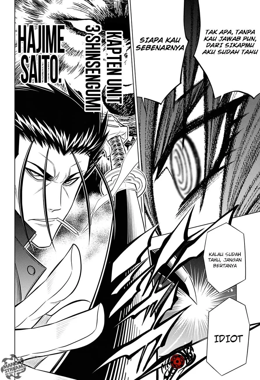 Rurouni Kenshin: Meiji Kenkaku Romantan: Hokkaidou Hen Chapter 2