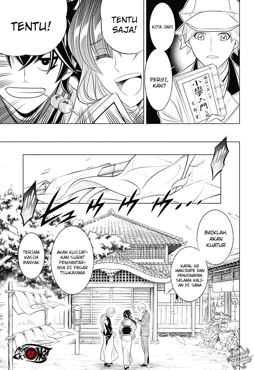 Rurouni Kenshin: Meiji Kenkaku Romantan: Hokkaidou Hen Chapter 2