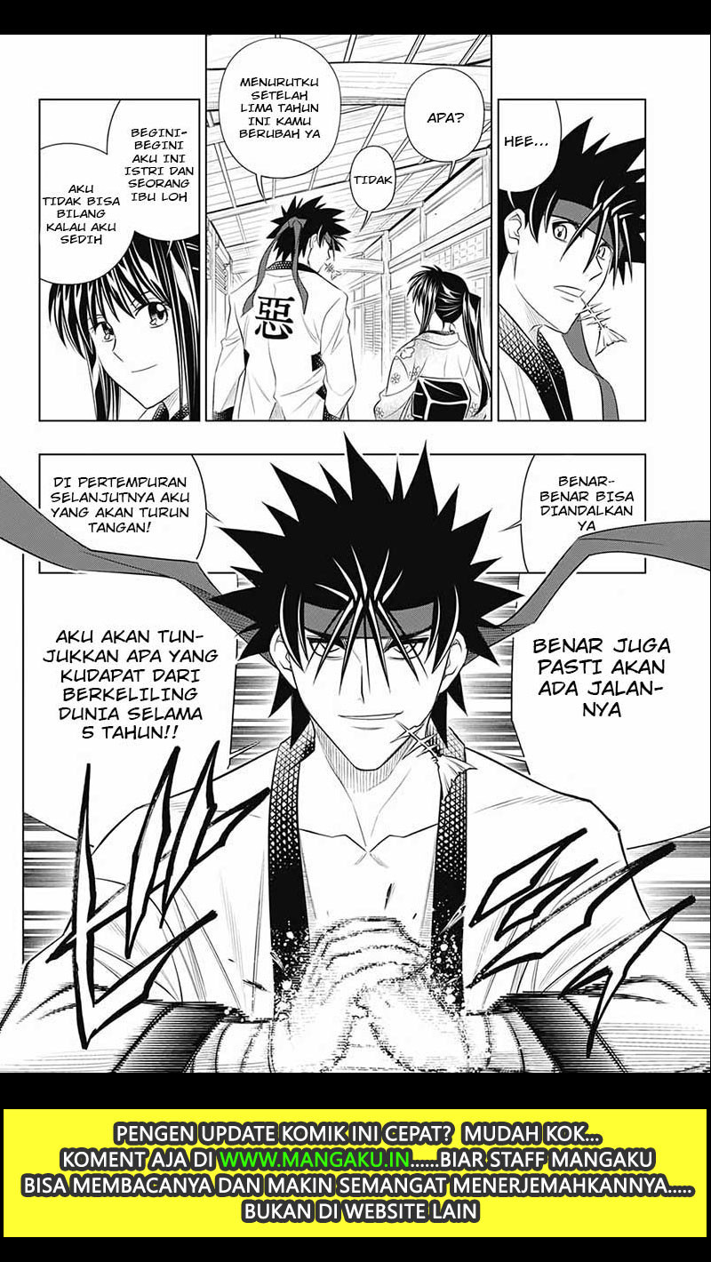 Rurouni Kenshin: Meiji Kenkaku Romantan: Hokkaidou Hen Chapter 21