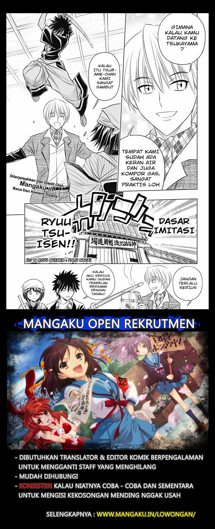 Rurouni Kenshin: Meiji Kenkaku Romantan: Hokkaidou Hen Chapter 21