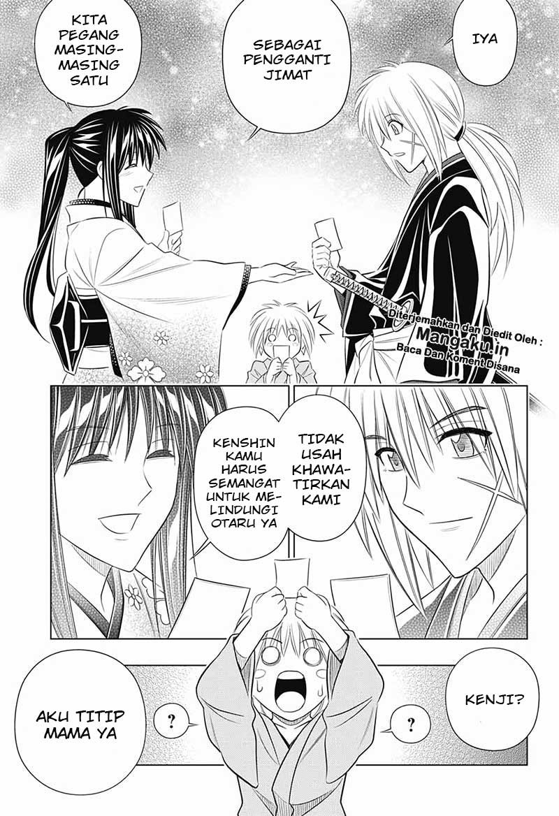 Rurouni Kenshin: Meiji Kenkaku Romantan: Hokkaidou Hen Chapter 21