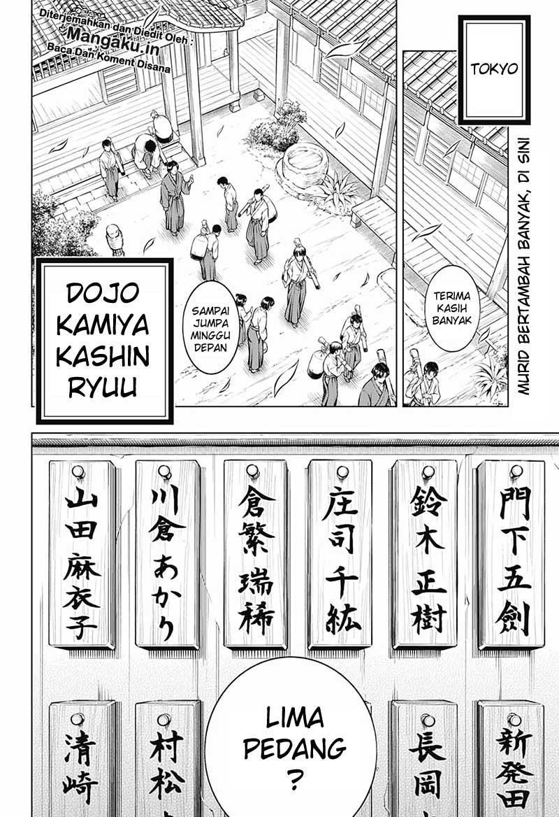 Rurouni Kenshin: Meiji Kenkaku Romantan: Hokkaidou Hen Chapter 21