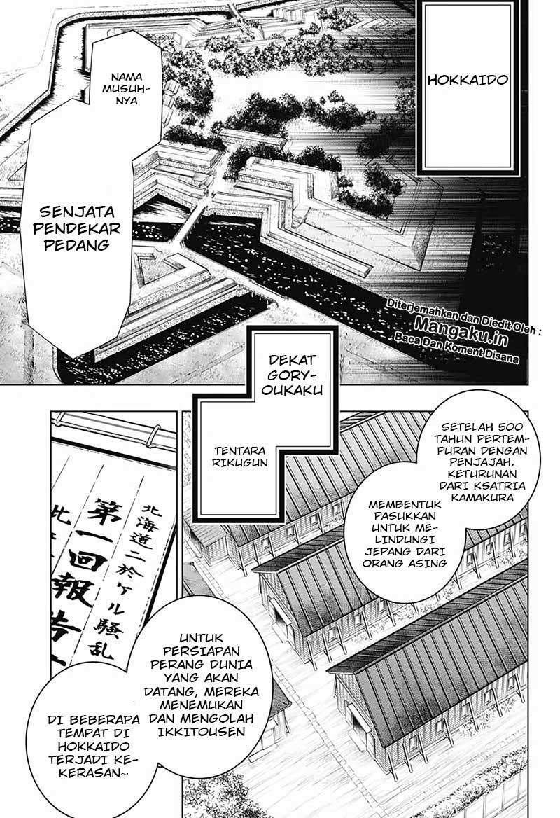 Rurouni Kenshin: Meiji Kenkaku Romantan: Hokkaidou Hen Chapter 21