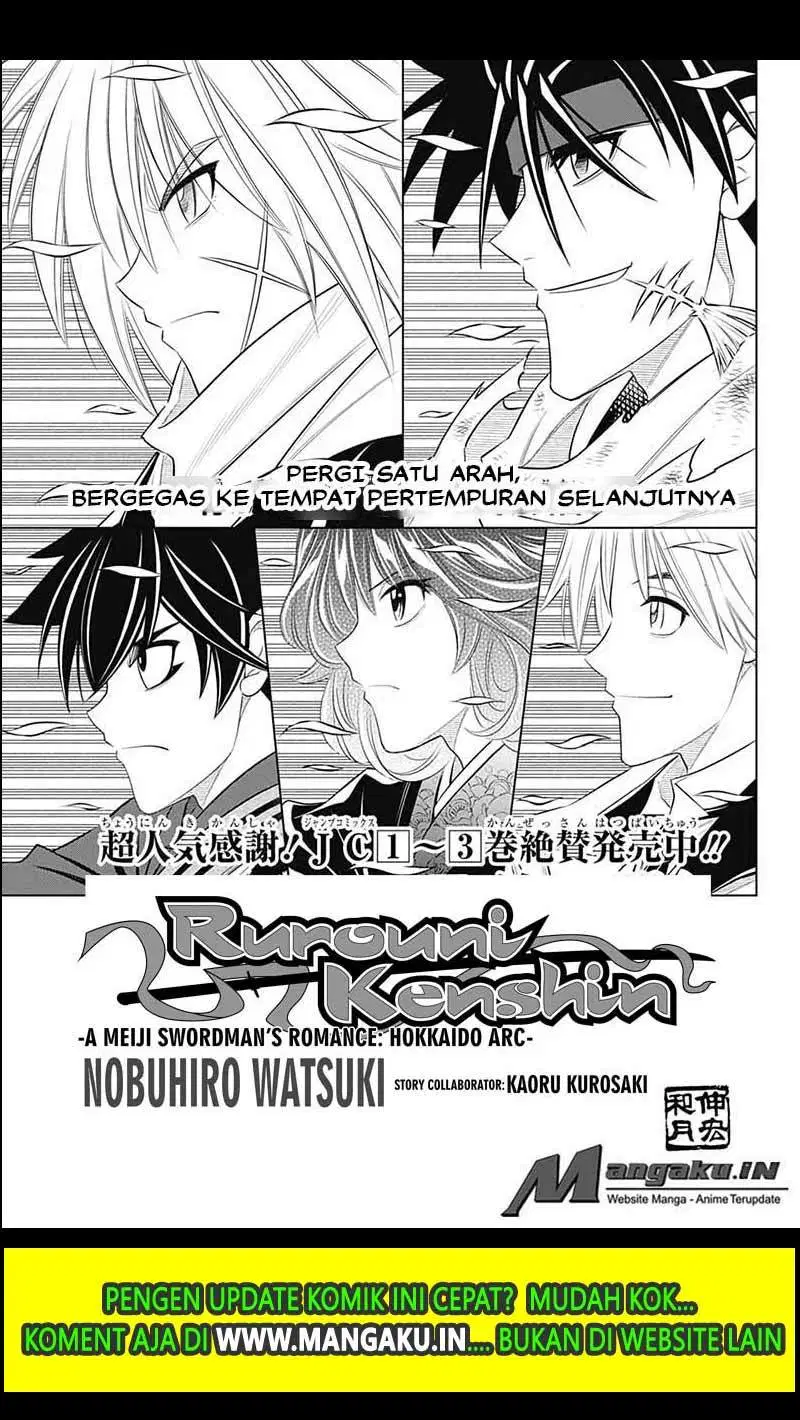 Rurouni Kenshin: Meiji Kenkaku Romantan: Hokkaidou Hen Chapter 22