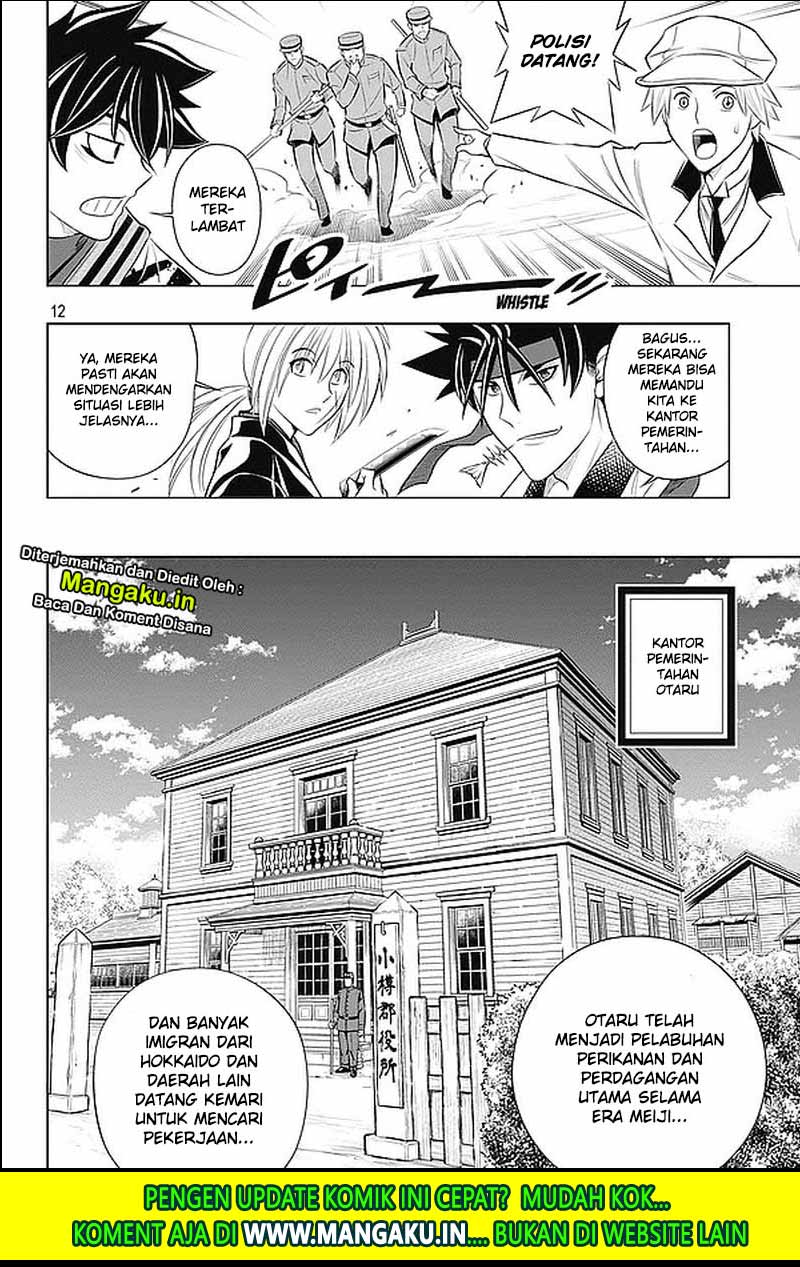 Rurouni Kenshin: Meiji Kenkaku Romantan: Hokkaidou Hen Chapter 23