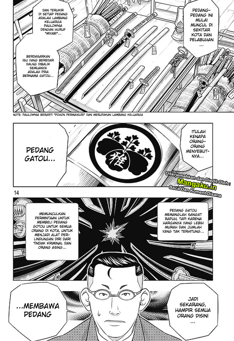 Rurouni Kenshin: Meiji Kenkaku Romantan: Hokkaidou Hen Chapter 23