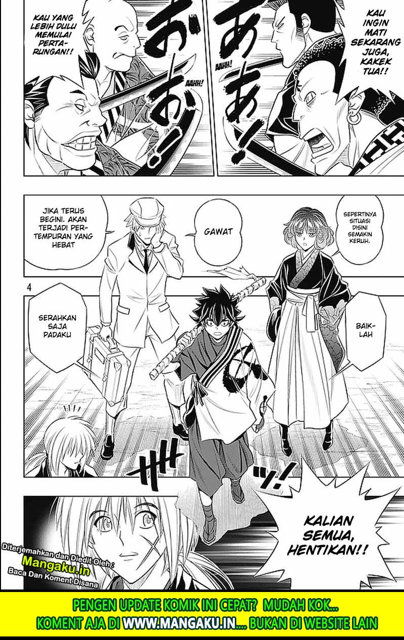 Rurouni Kenshin: Meiji Kenkaku Romantan: Hokkaidou Hen Chapter 23