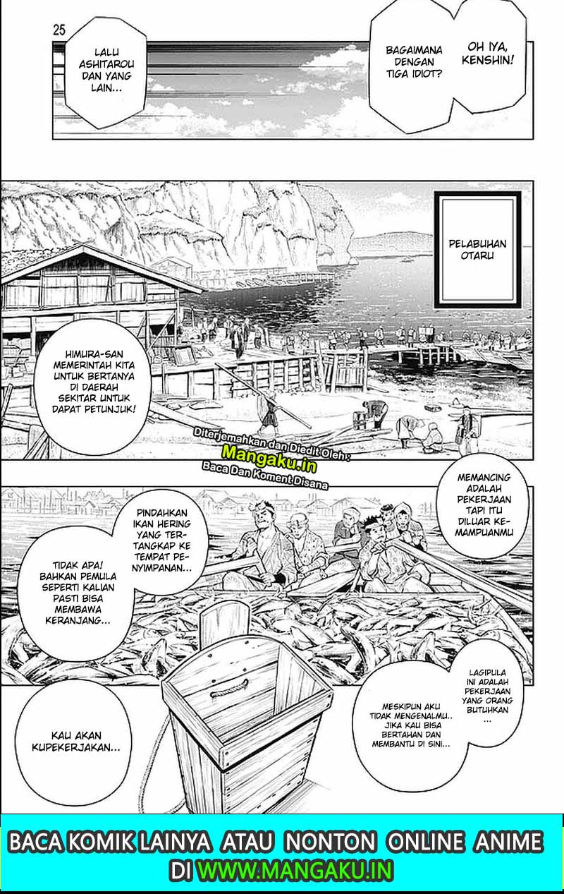 Rurouni Kenshin: Meiji Kenkaku Romantan: Hokkaidou Hen Chapter 23