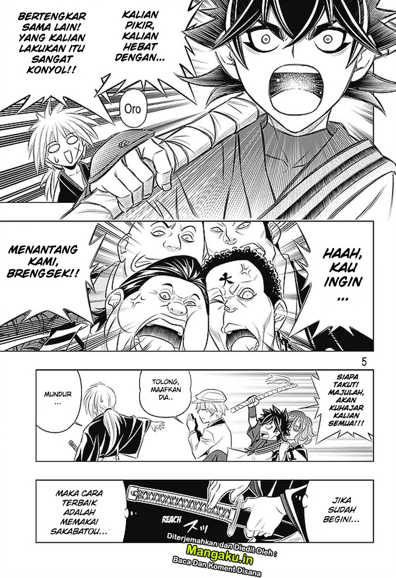 Rurouni Kenshin: Meiji Kenkaku Romantan: Hokkaidou Hen Chapter 23