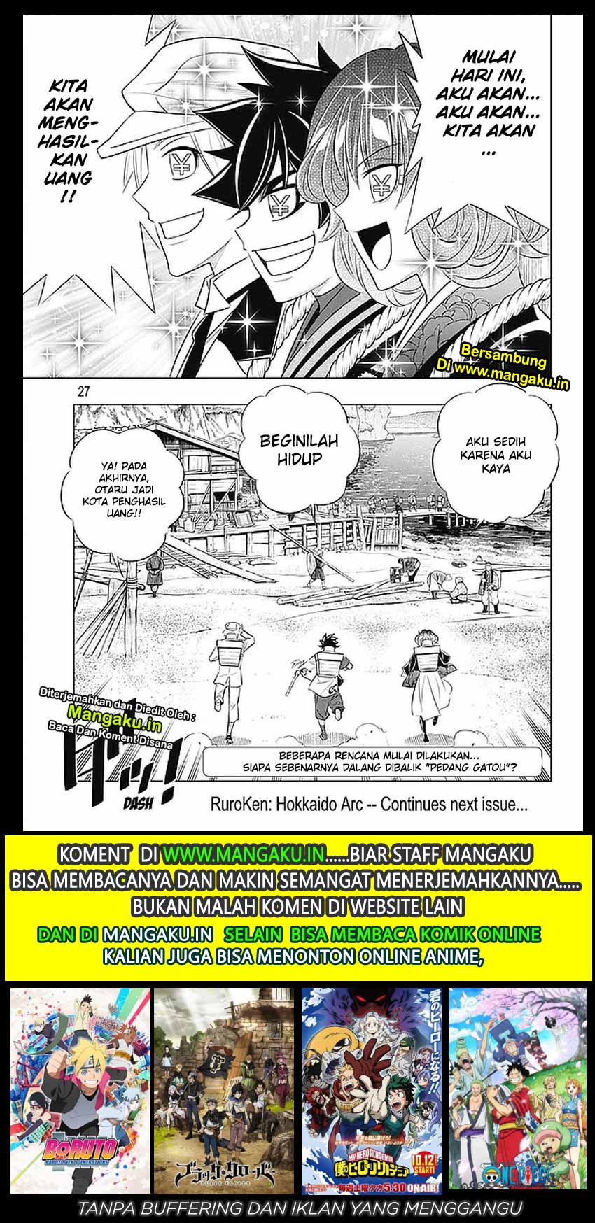 Rurouni Kenshin: Meiji Kenkaku Romantan: Hokkaidou Hen Chapter 23