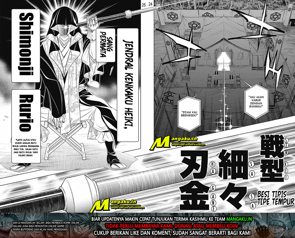 Rurouni Kenshin: Meiji Kenkaku Romantan: Hokkaidou Hen Chapter 25