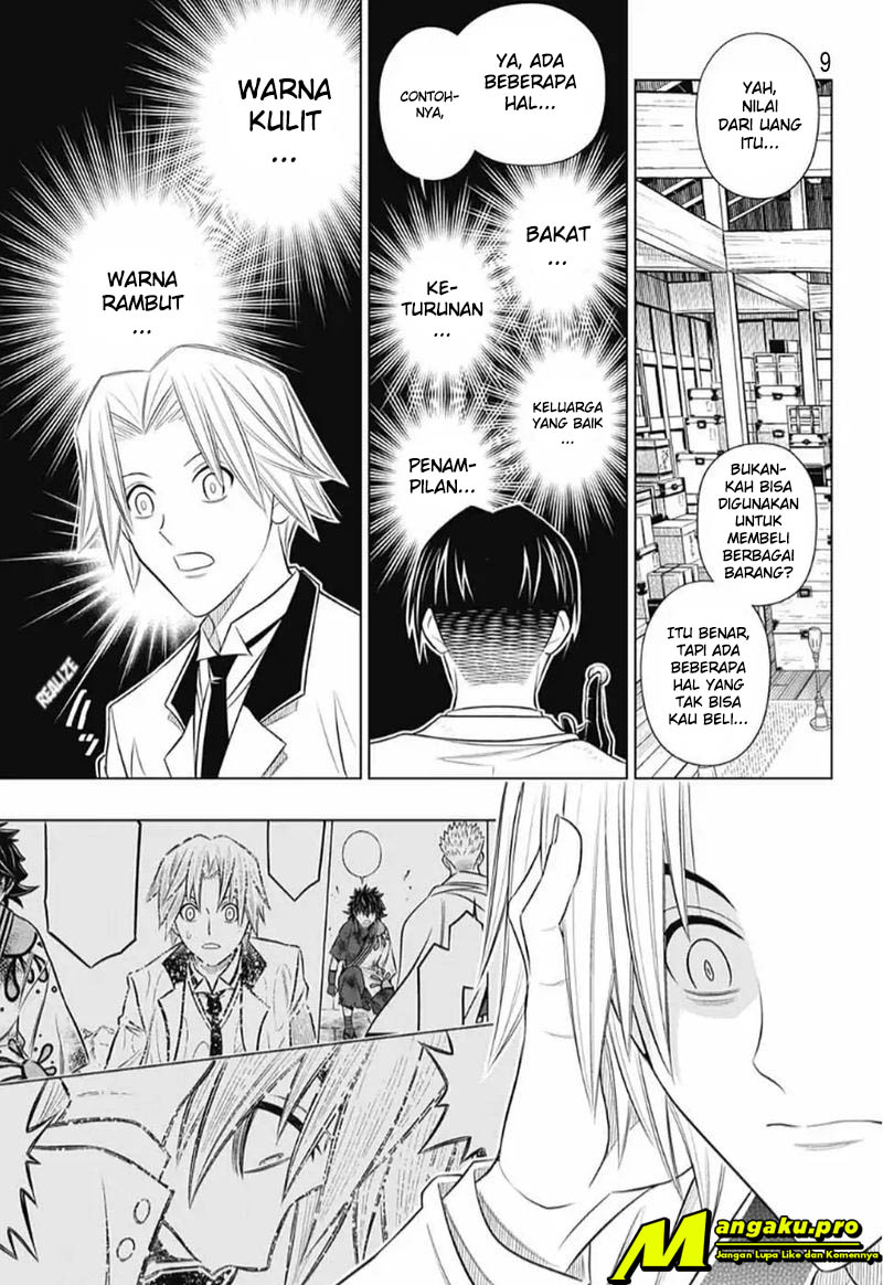 Rurouni Kenshin: Meiji Kenkaku Romantan: Hokkaidou Hen Chapter 26