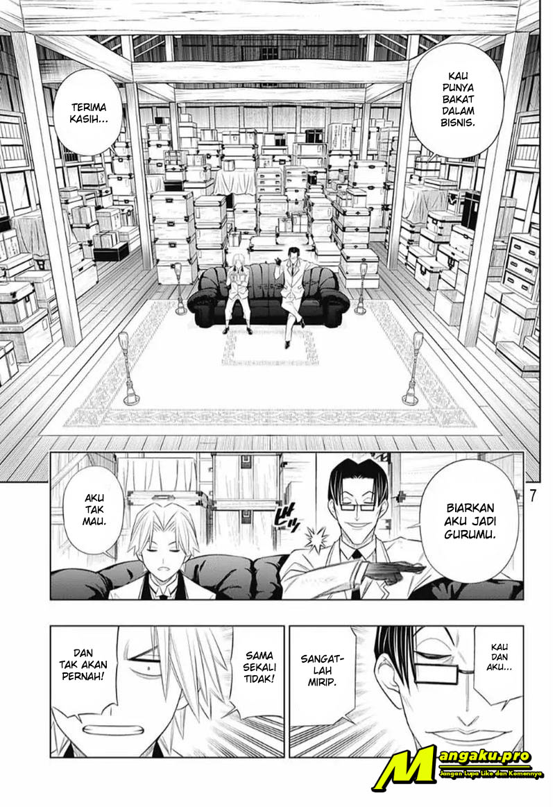 Rurouni Kenshin: Meiji Kenkaku Romantan: Hokkaidou Hen Chapter 26