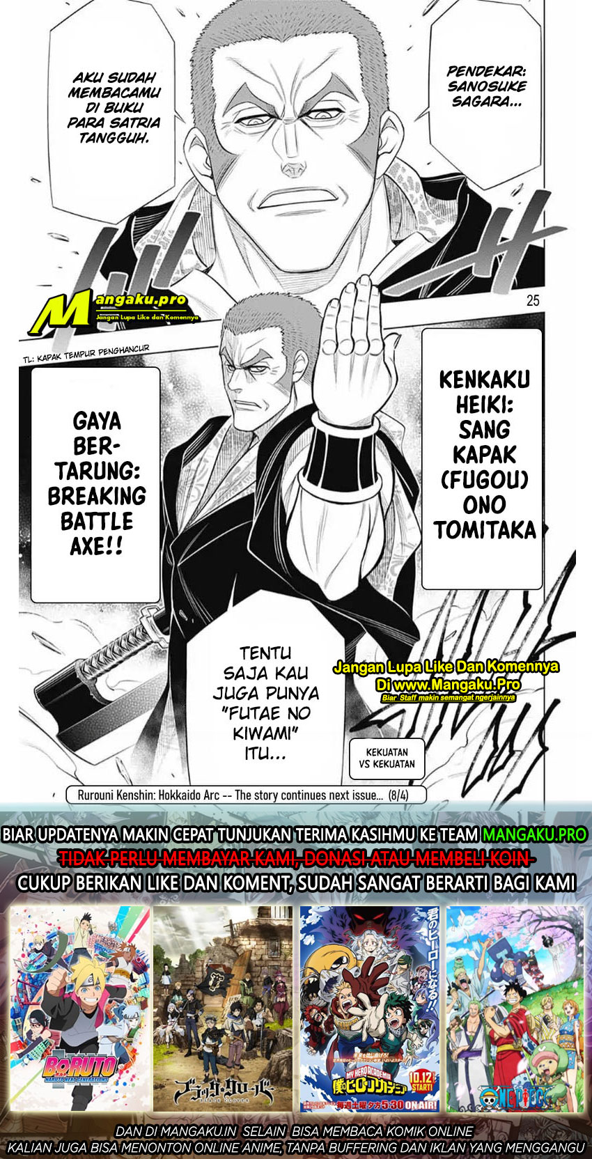 Rurouni Kenshin: Meiji Kenkaku Romantan: Hokkaidou Hen Chapter 26