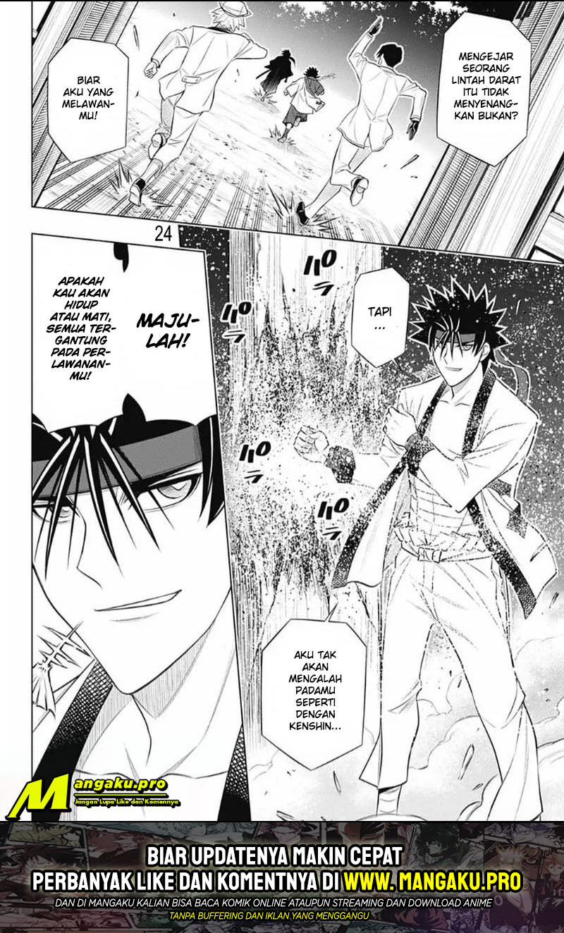 Rurouni Kenshin: Meiji Kenkaku Romantan: Hokkaidou Hen Chapter 26