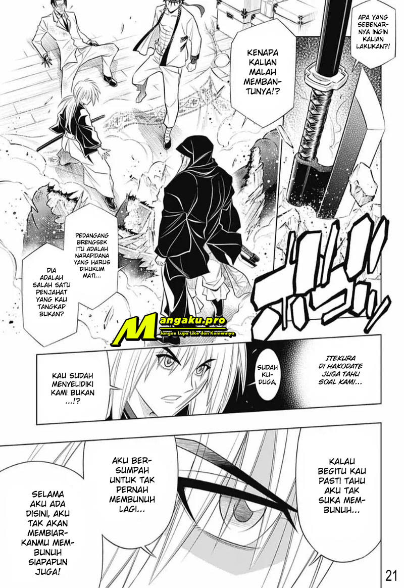 Rurouni Kenshin: Meiji Kenkaku Romantan: Hokkaidou Hen Chapter 26