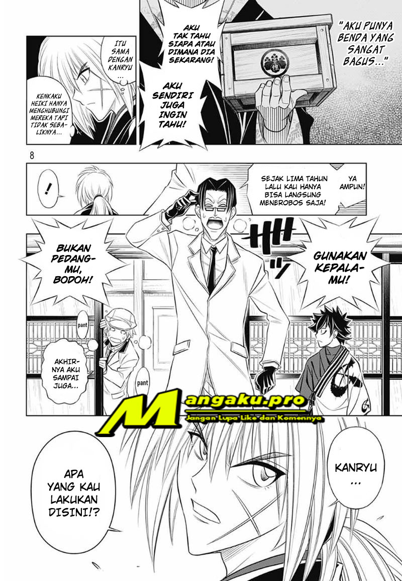 Rurouni Kenshin: Meiji Kenkaku Romantan: Hokkaidou Hen Chapter 27