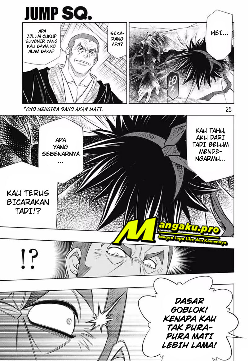 Rurouni Kenshin: Meiji Kenkaku Romantan: Hokkaidou Hen Chapter 28