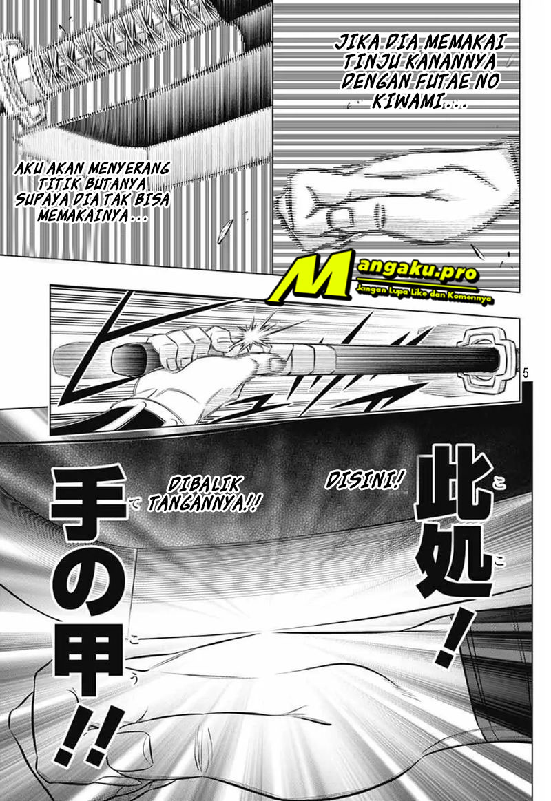 Rurouni Kenshin: Meiji Kenkaku Romantan: Hokkaidou Hen Chapter 28