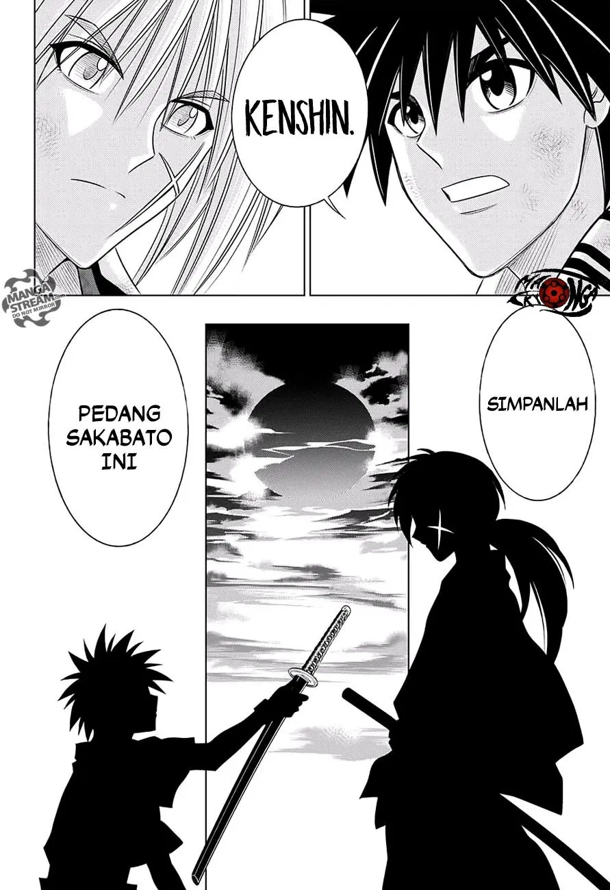 Rurouni Kenshin: Meiji Kenkaku Romantan: Hokkaidou Hen Chapter 3