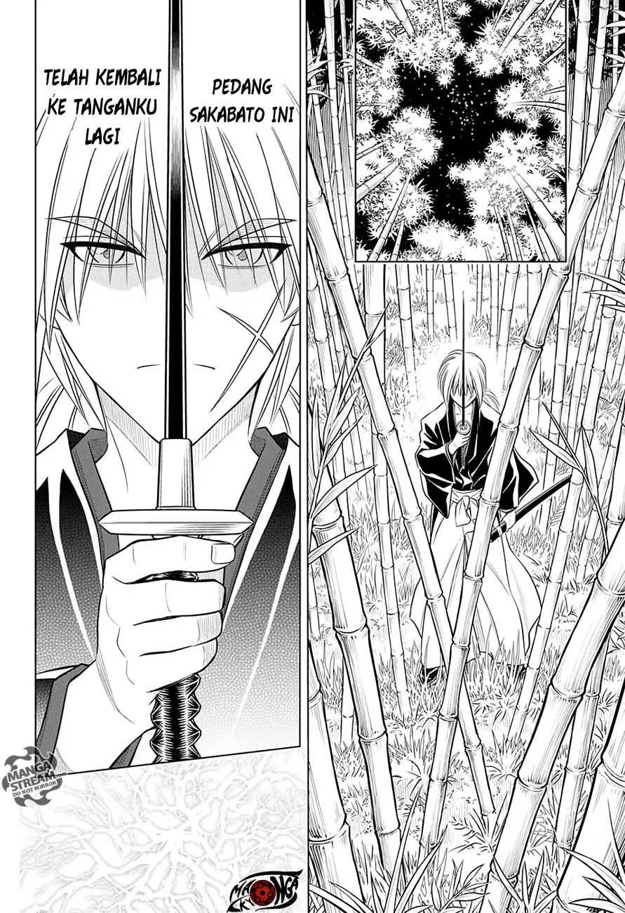 Rurouni Kenshin: Meiji Kenkaku Romantan: Hokkaidou Hen Chapter 3