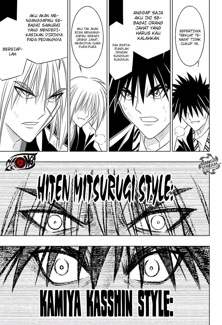 Rurouni Kenshin: Meiji Kenkaku Romantan: Hokkaidou Hen Chapter 3