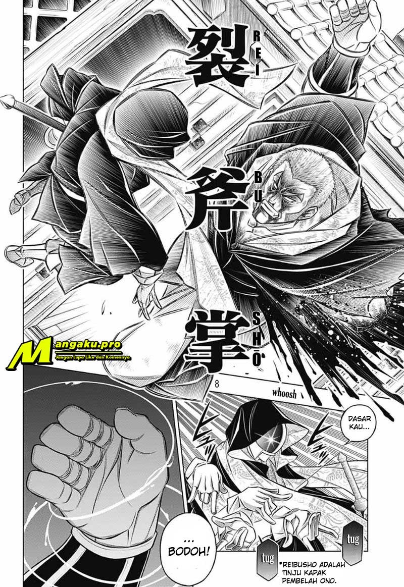 Rurouni Kenshin: Meiji Kenkaku Romantan: Hokkaidou Hen Chapter 31