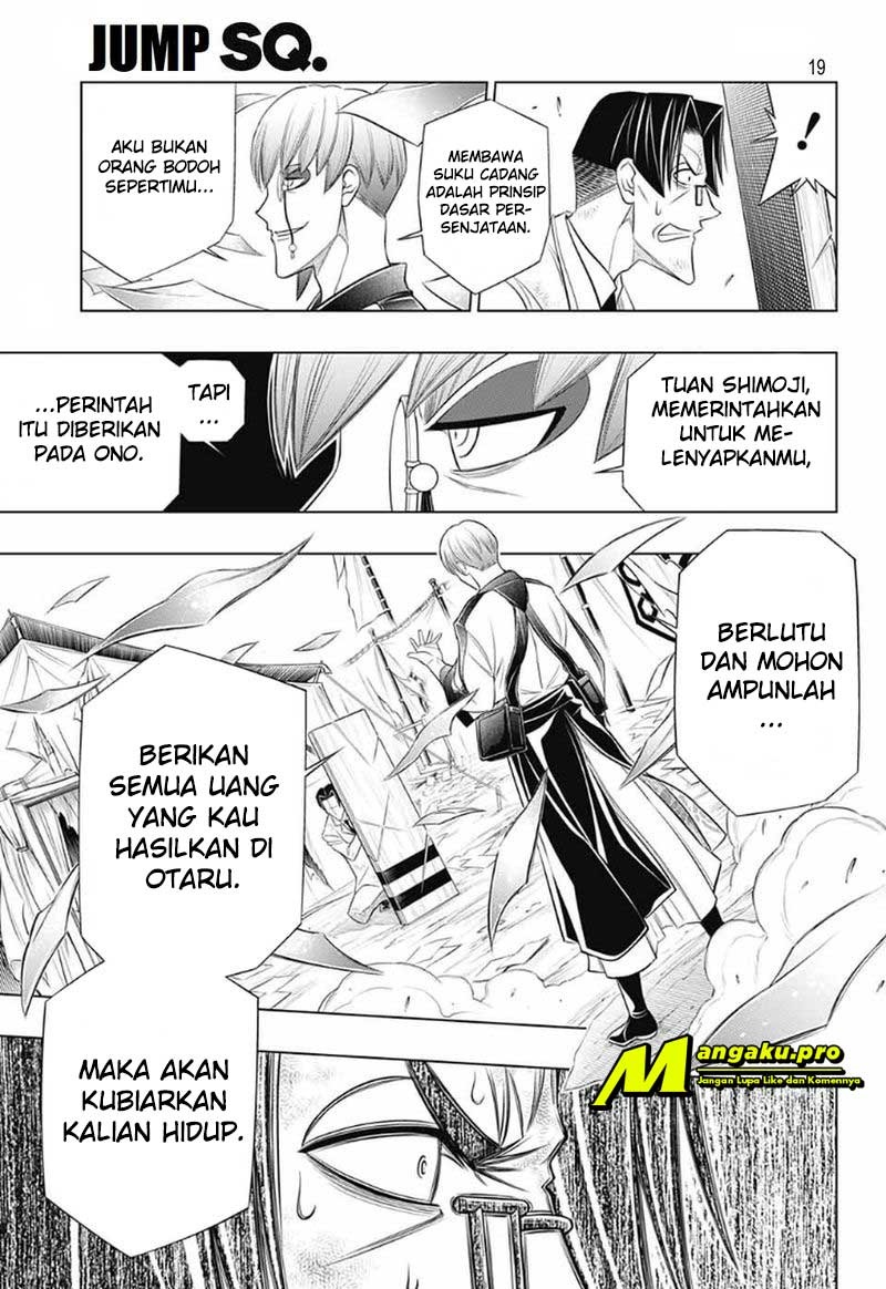 Rurouni Kenshin: Meiji Kenkaku Romantan: Hokkaidou Hen Chapter 31