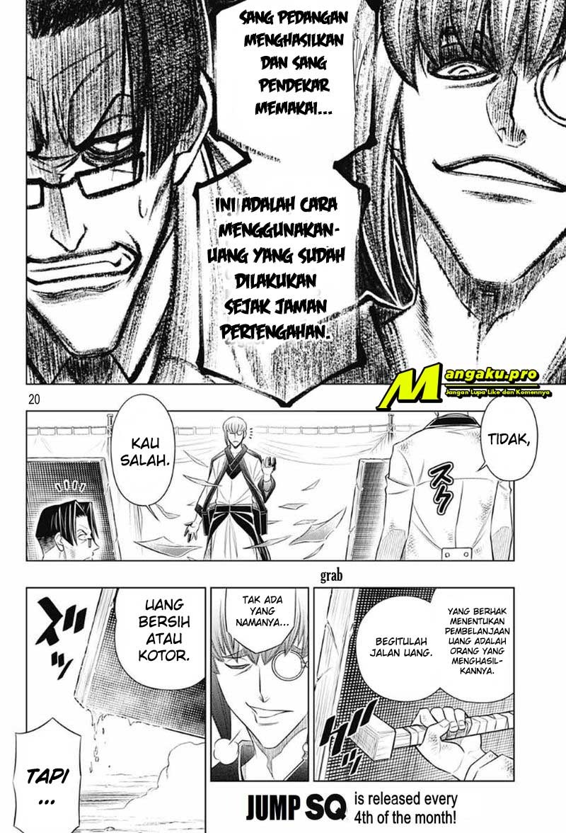 Rurouni Kenshin: Meiji Kenkaku Romantan: Hokkaidou Hen Chapter 31