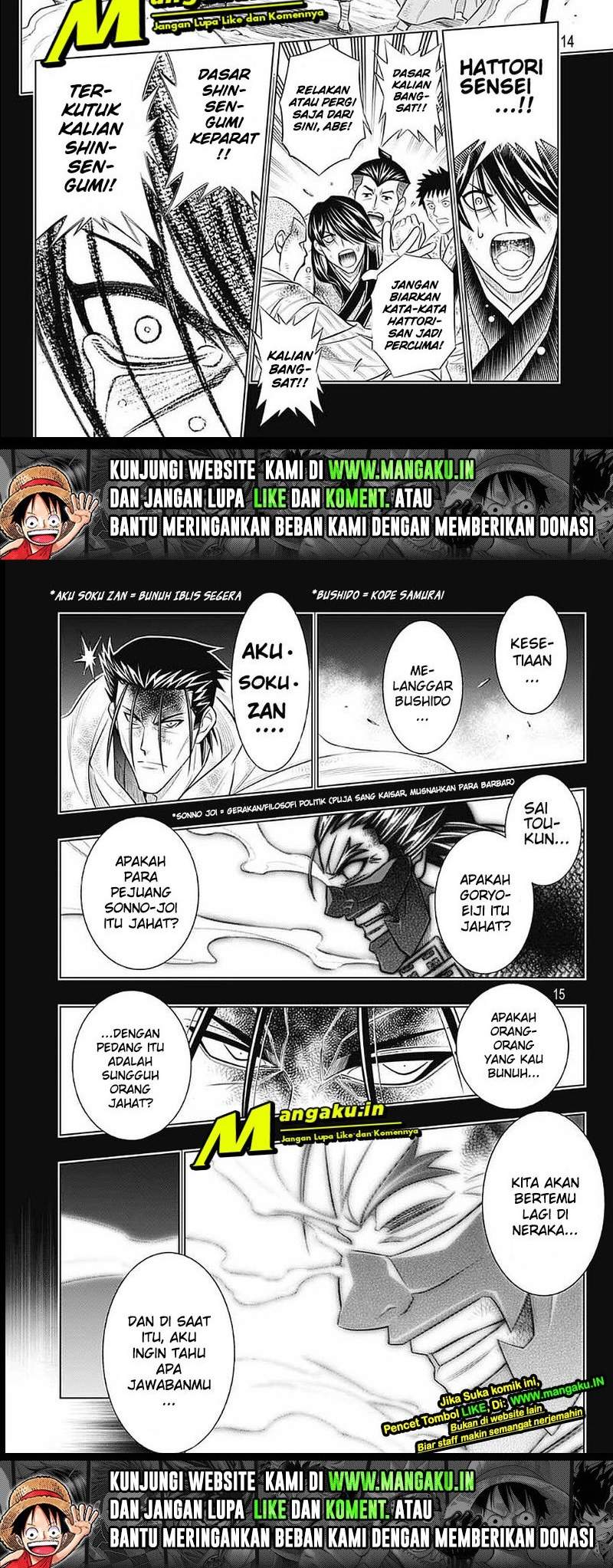 Rurouni Kenshin: Meiji Kenkaku Romantan: Hokkaidou Hen Chapter 39.1