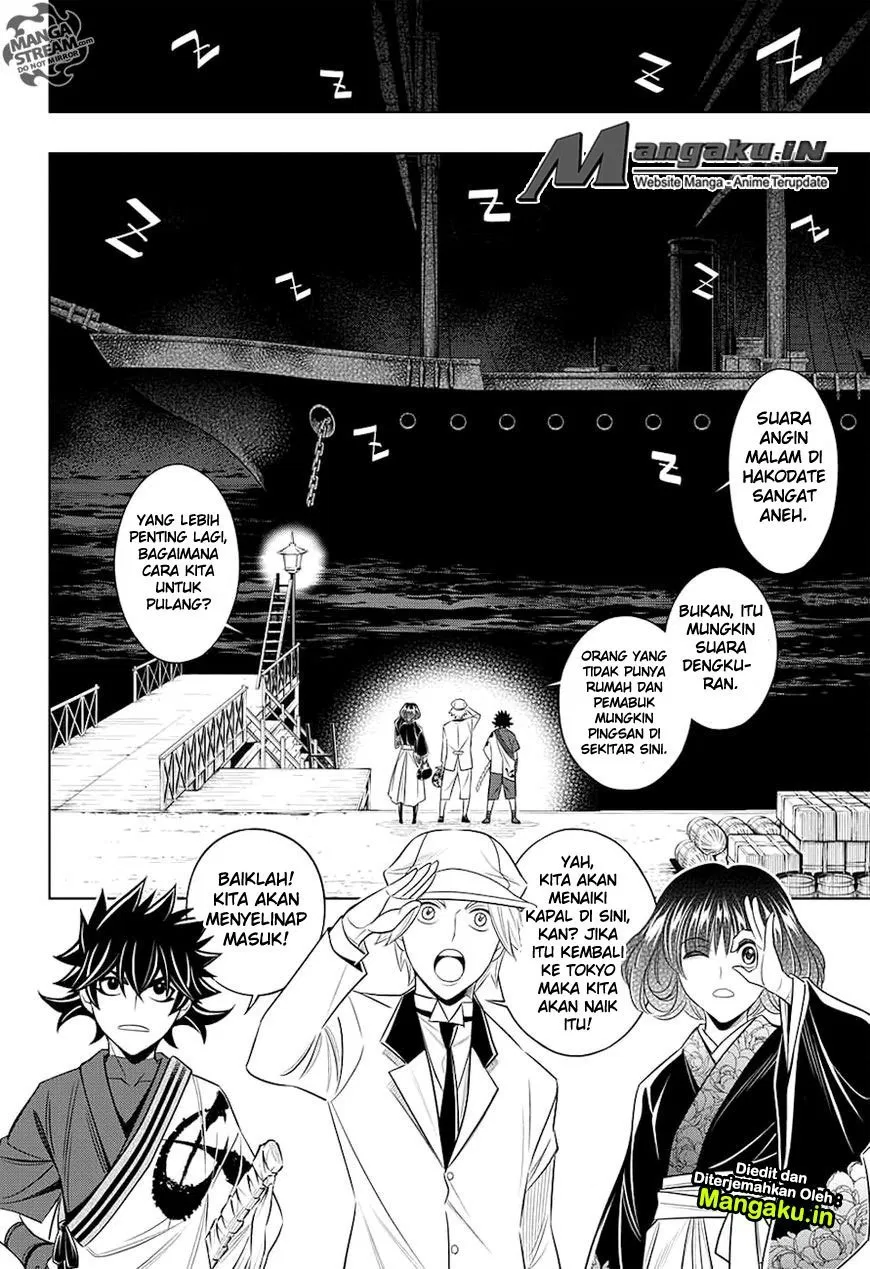 Rurouni Kenshin: Meiji Kenkaku Romantan: Hokkaidou Hen Chapter 4