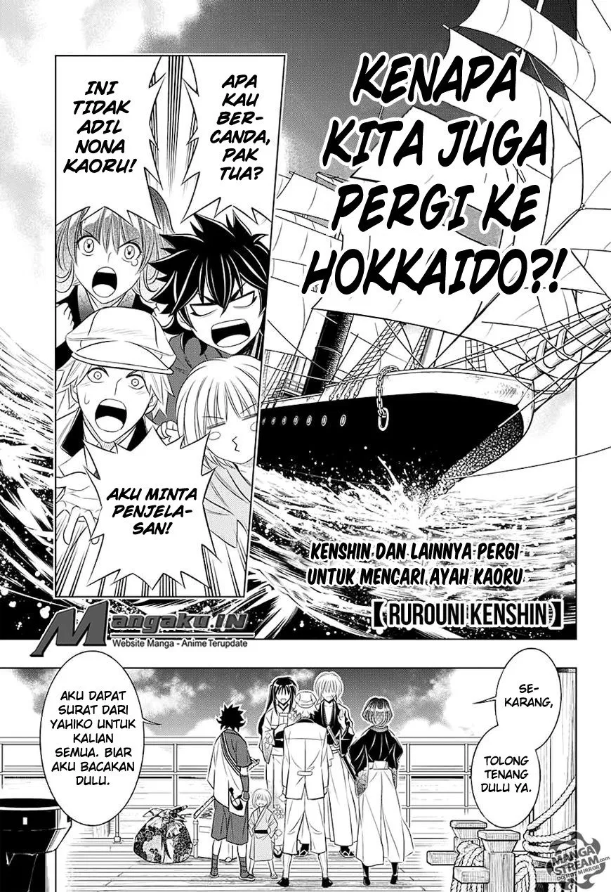 Rurouni Kenshin: Meiji Kenkaku Romantan: Hokkaidou Hen Chapter 4