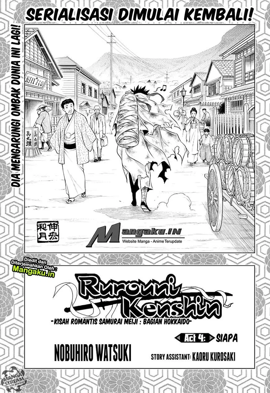 Rurouni Kenshin: Meiji Kenkaku Romantan: Hokkaidou Hen Chapter 4