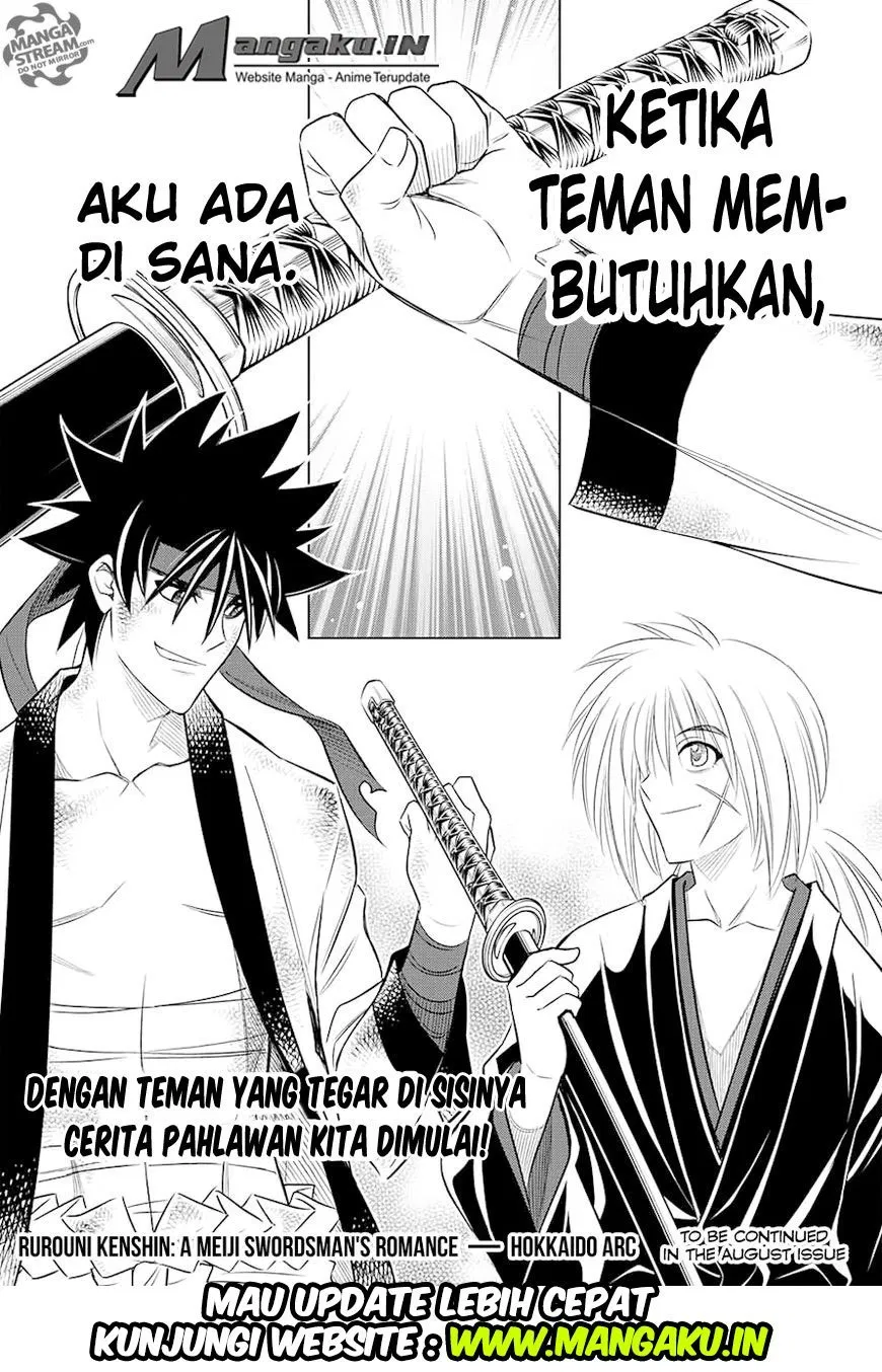 Rurouni Kenshin: Meiji Kenkaku Romantan: Hokkaidou Hen Chapter 4