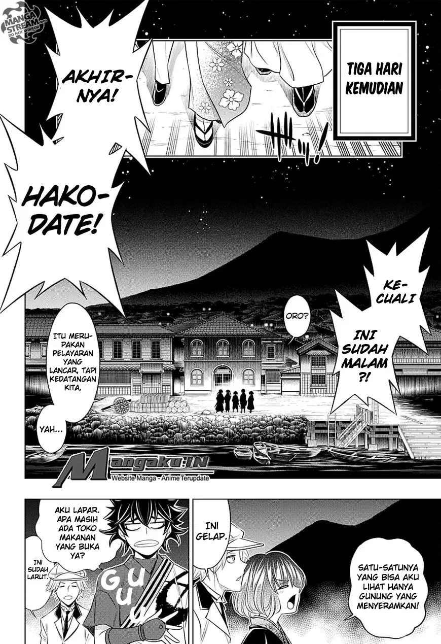 Rurouni Kenshin: Meiji Kenkaku Romantan: Hokkaidou Hen Chapter 4