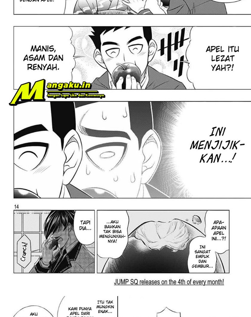 Rurouni Kenshin: Meiji Kenkaku Romantan: Hokkaidou Hen Chapter 40