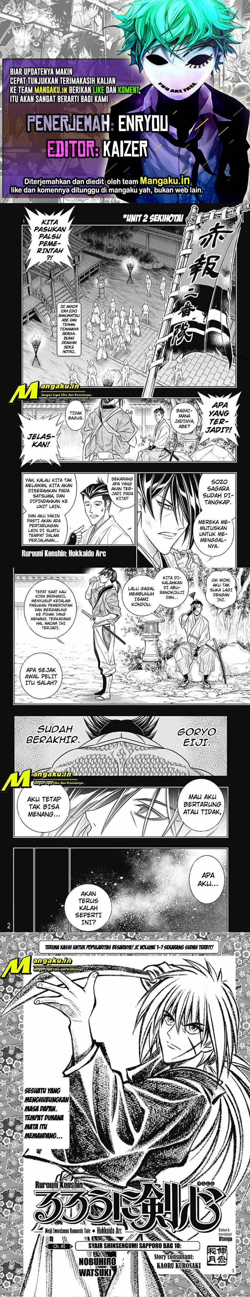 Rurouni Kenshin: Meiji Kenkaku Romantan: Hokkaidou Hen Chapter 45.1