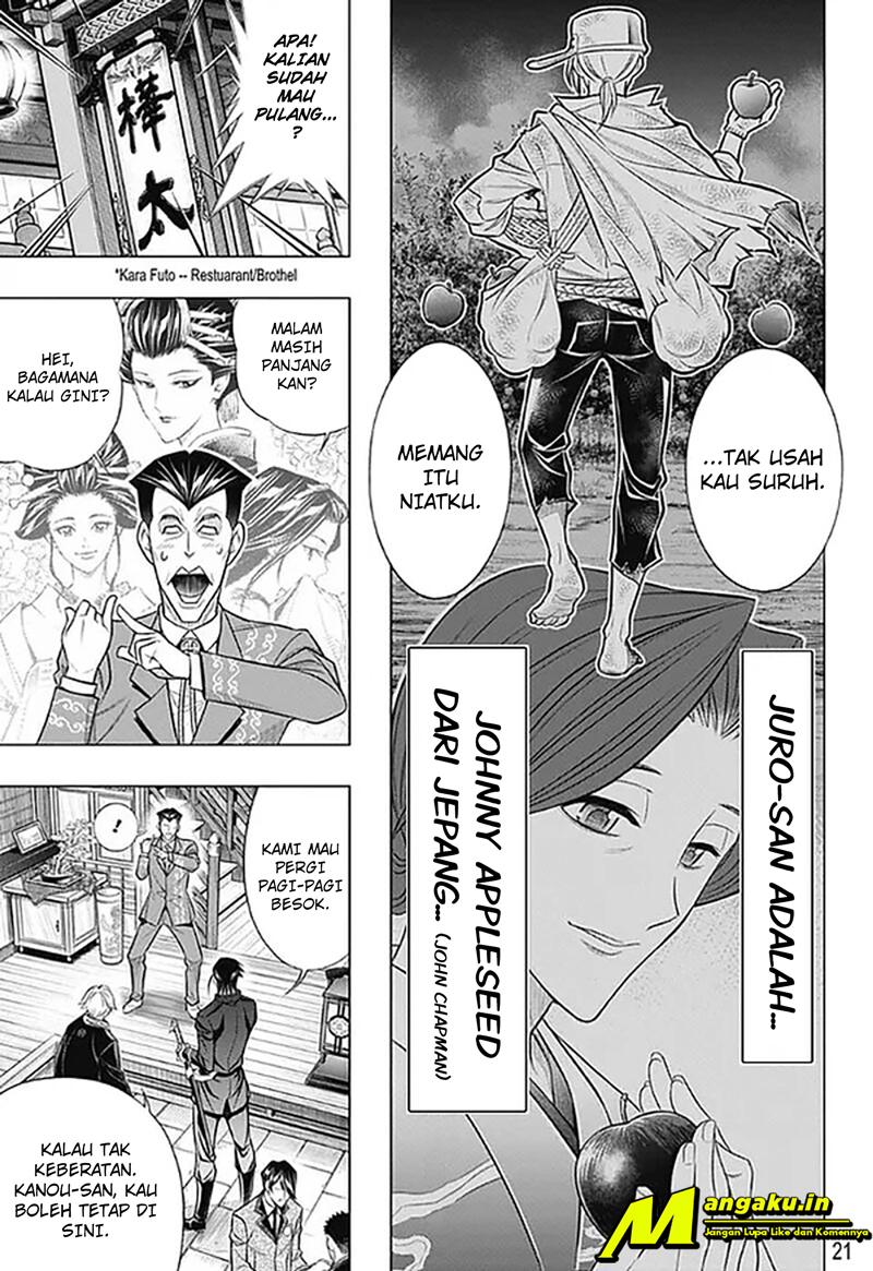 Rurouni Kenshin: Meiji Kenkaku Romantan: Hokkaidou Hen Chapter 46