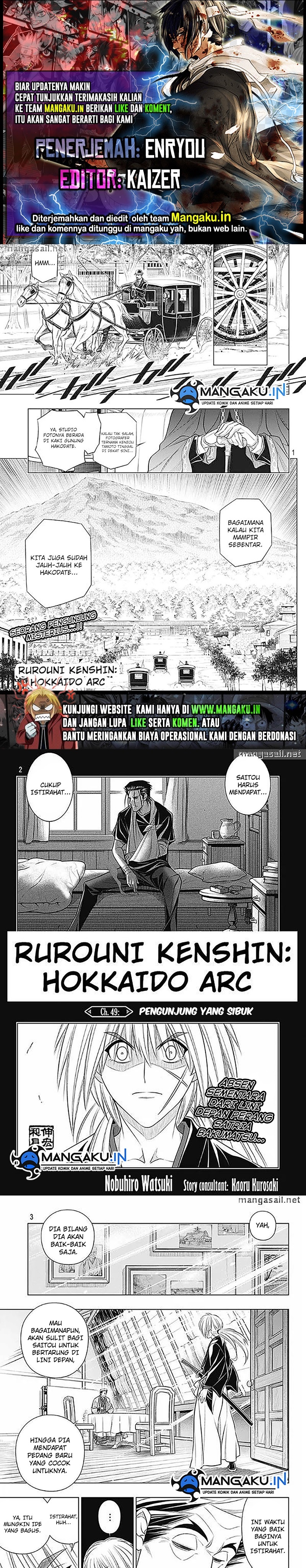 Rurouni Kenshin: Meiji Kenkaku Romantan: Hokkaidou Hen Chapter 49.1