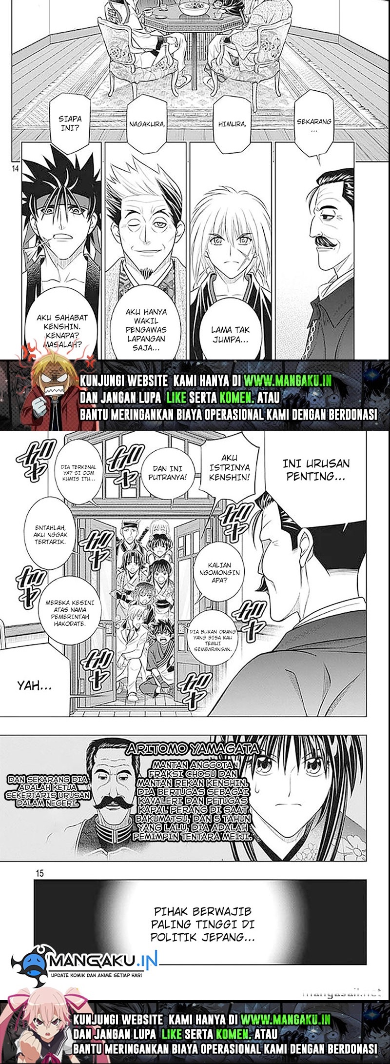 Rurouni Kenshin: Meiji Kenkaku Romantan: Hokkaidou Hen Chapter 49.1