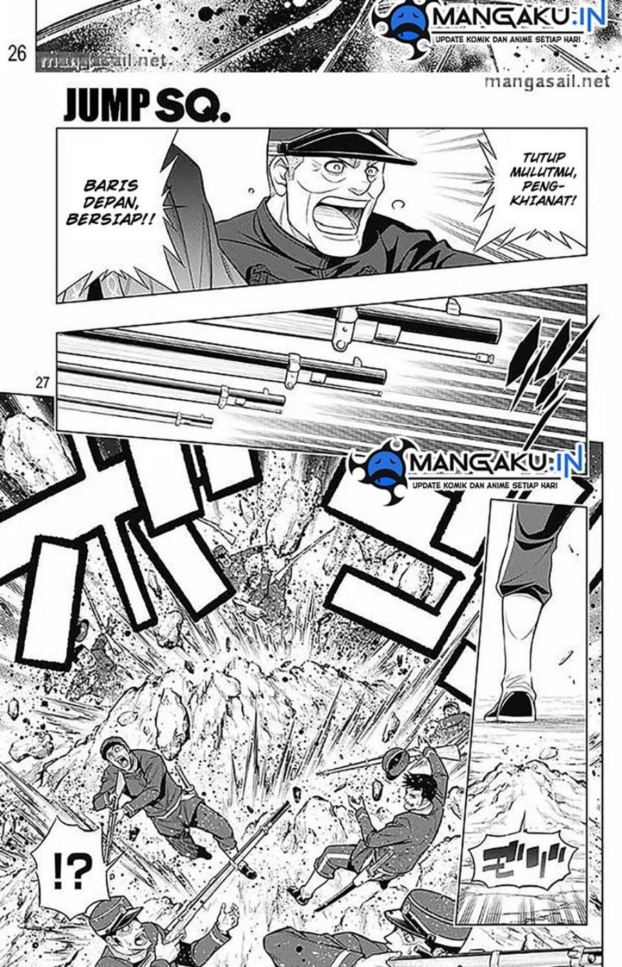 Rurouni Kenshin: Meiji Kenkaku Romantan: Hokkaidou Hen Chapter 49.2