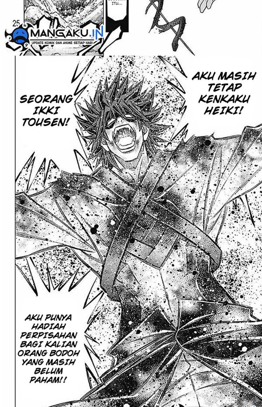 Rurouni Kenshin: Meiji Kenkaku Romantan: Hokkaidou Hen Chapter 49.2