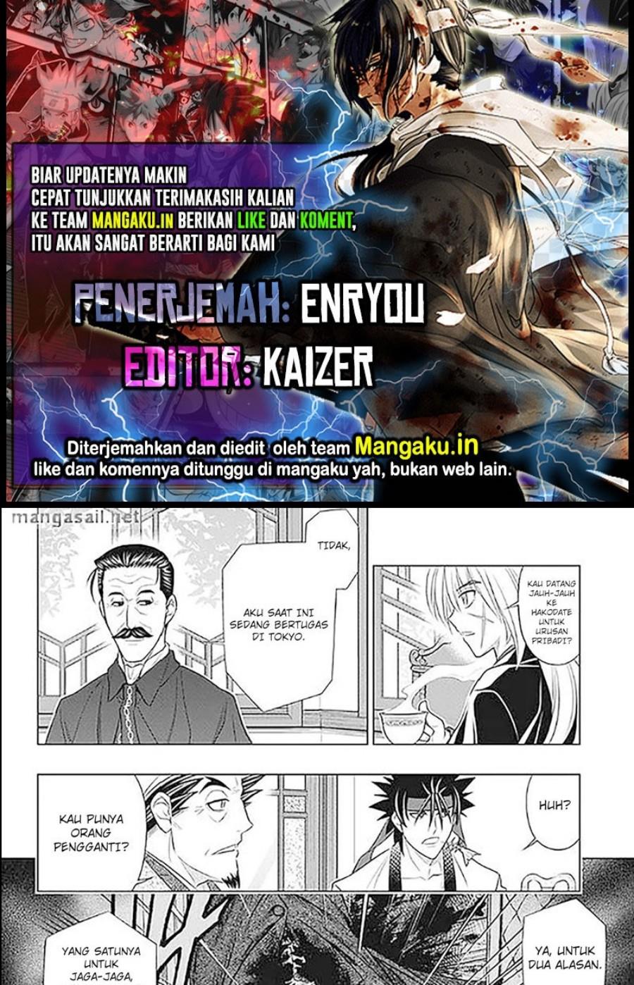 Rurouni Kenshin: Meiji Kenkaku Romantan: Hokkaidou Hen Chapter 49.2