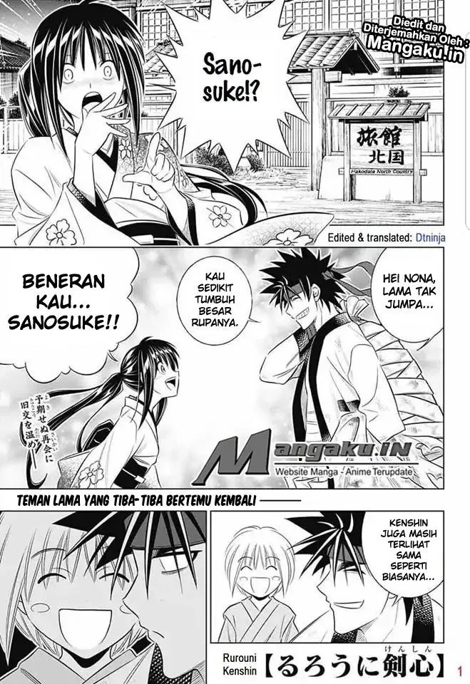 Rurouni Kenshin: Meiji Kenkaku Romantan: Hokkaidou Hen Chapter 5