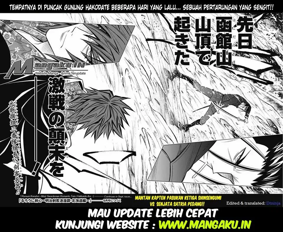 Rurouni Kenshin: Meiji Kenkaku Romantan: Hokkaidou Hen Chapter 5