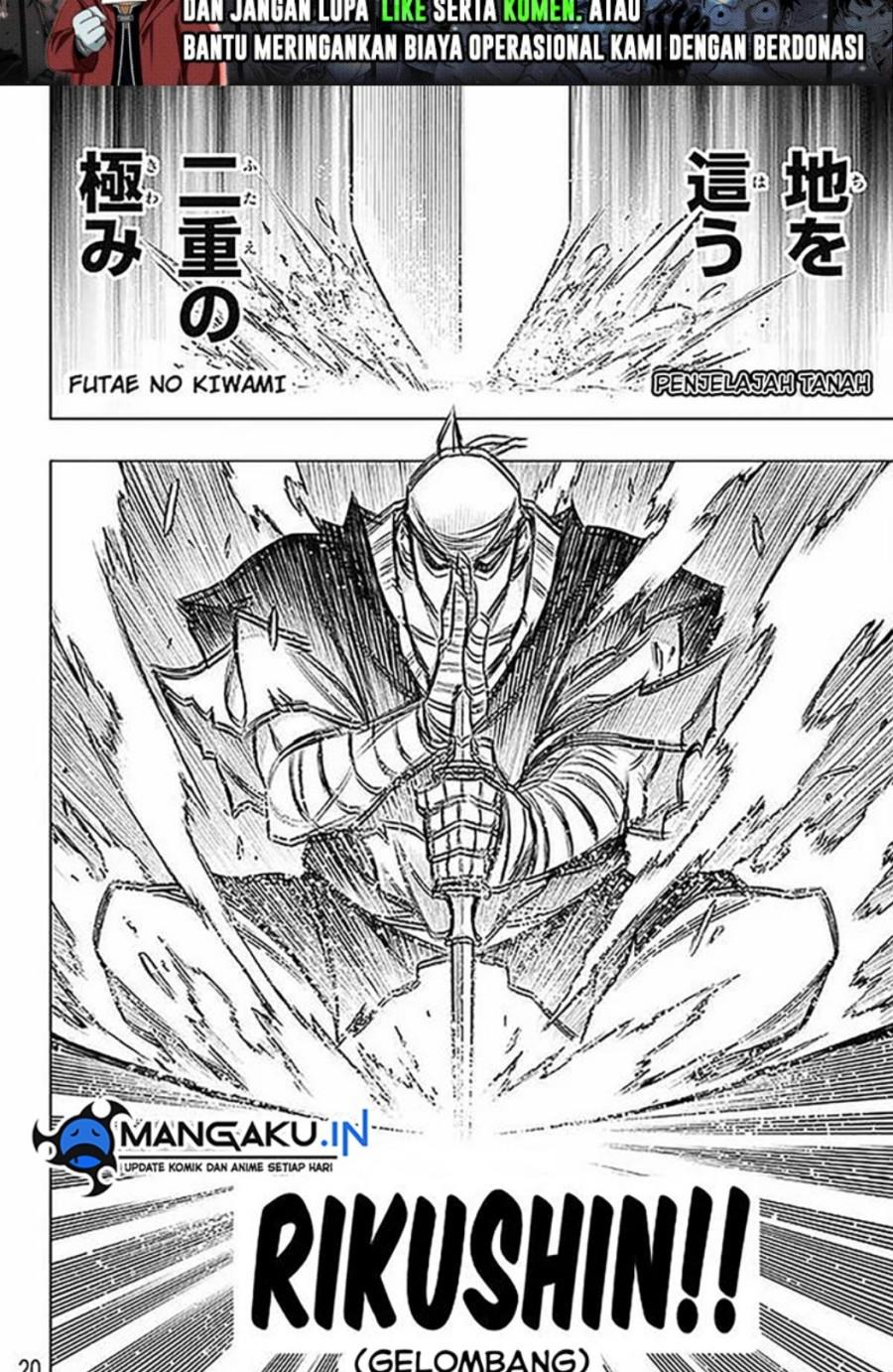 Rurouni Kenshin: Meiji Kenkaku Romantan: Hokkaidou Hen Chapter 50